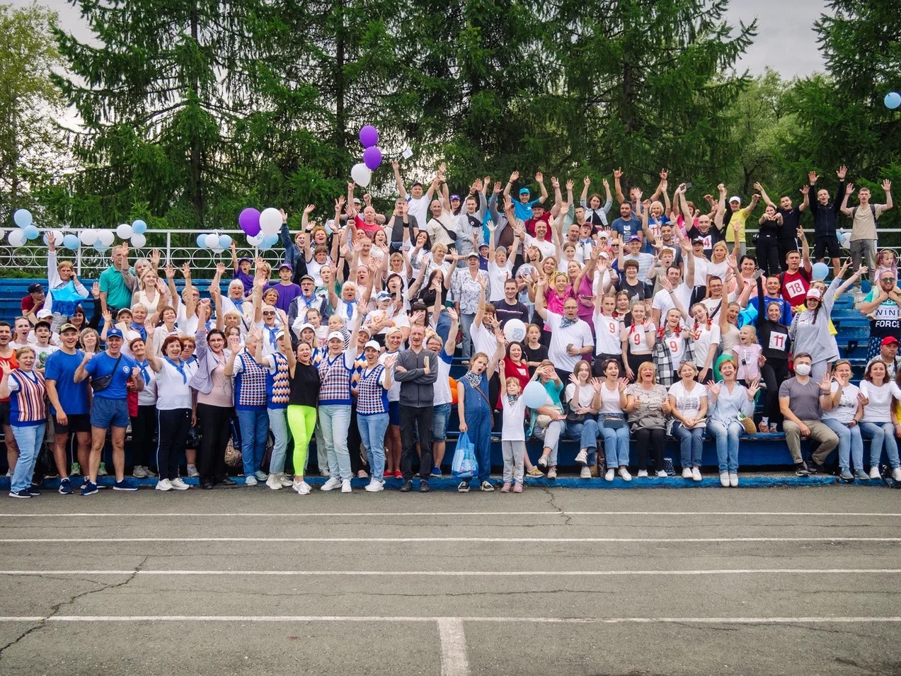 Любимый, спортивный, наш