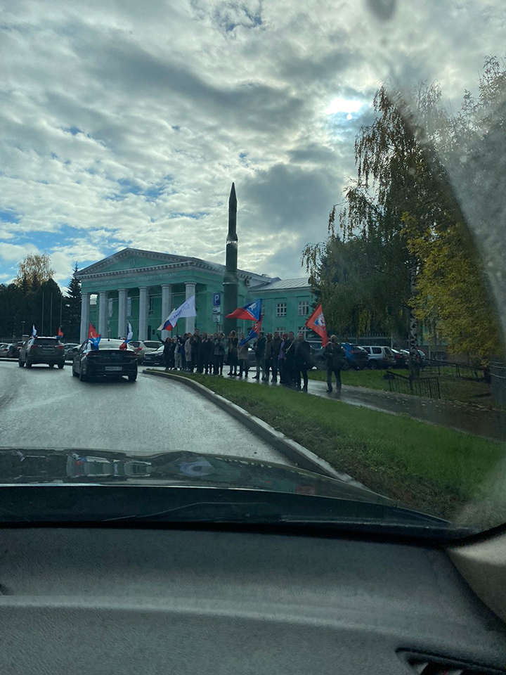 Автопробег в рамках Всемирного дня действий «За достойный труд».