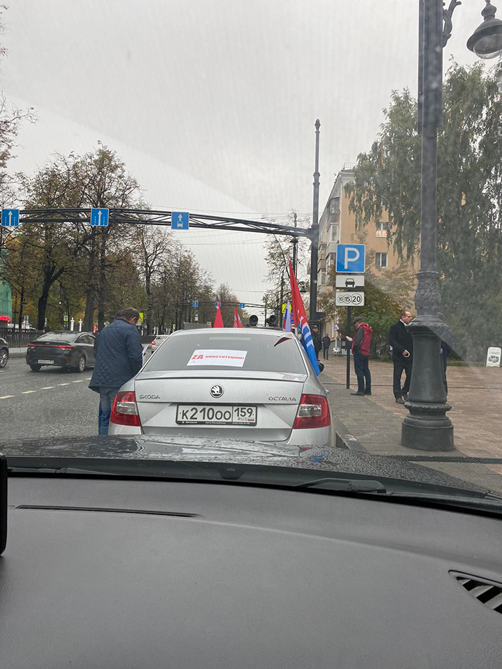 Автопробег в рамках Всемирного дня действий «За достойный труд».