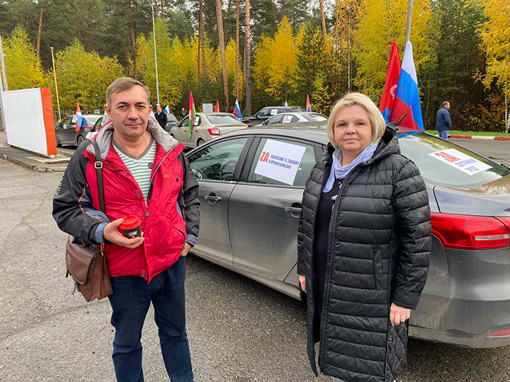 Автопробег в рамках Всемирного дня действий «За достойный труд».