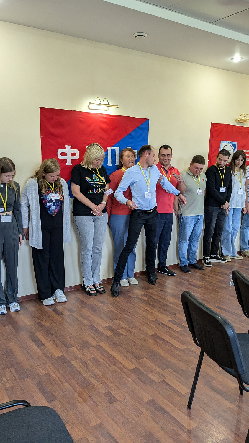 Семинар для молодых профсоюзных активистов.