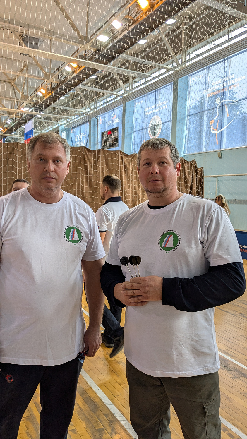 III Спартакиада трудящихся среди  краевых организаций профсоюзов Пермского края.
